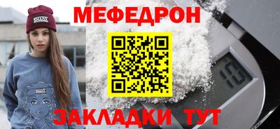 СК Донецк