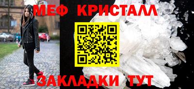 кокаин перу Дубна