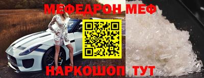 кокаин перу Дубна