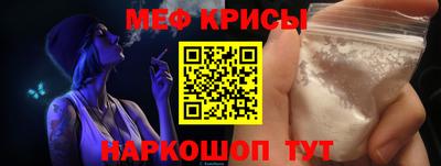jwh Донской