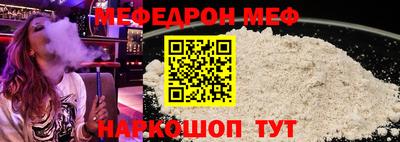jwh Донской
