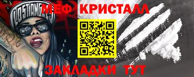 jwh Донской