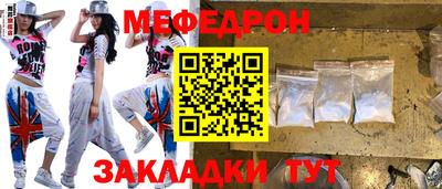 СК Донецк