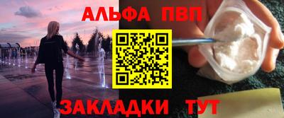 jwh Донской