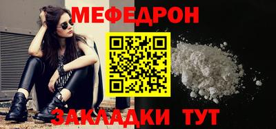 кокаин перу Дубна