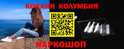 jwh Донской