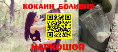 СК Донецк