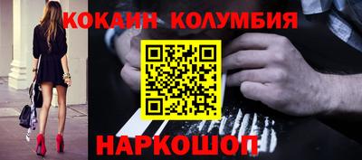 СК Донецк