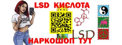 jwh Донской