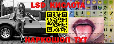 кокаин перу Дубна