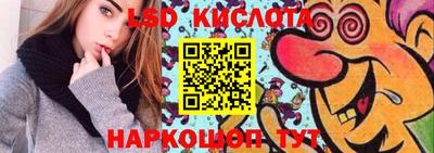 jwh Донской