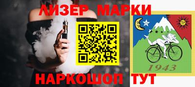 кокаин перу Дубна