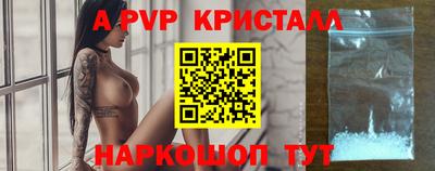 СК Донецк