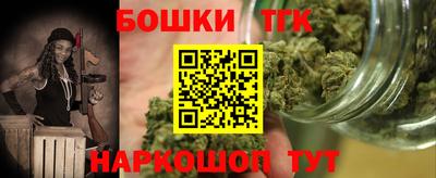 СК Донецк
