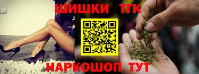 кокаин перу Дубна