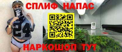 кокаин перу Дубна