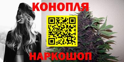 кокаин перу Дубна