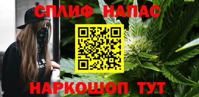 jwh Донской