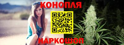 кокаин перу Дубна