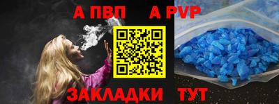 jwh Донской