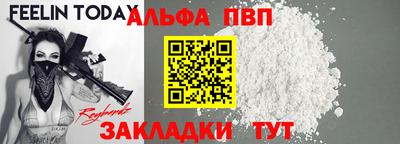 СК Донецк