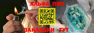 СК Донецк