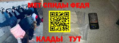 кокаин перу Дубна