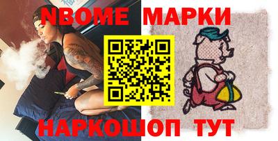 СК Донецк