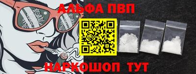 СК Донецк