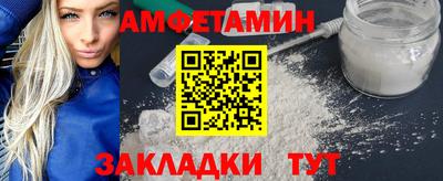 кокаин перу Дубна