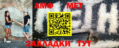 СК Донецк