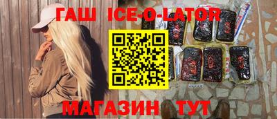 кокаин перу Дубна