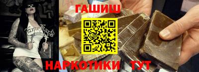 jwh Донской