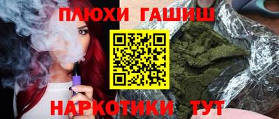 кокаин перу Дубна
