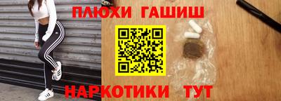 СК Донецк