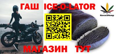 кокаин перу Дубна
