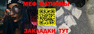 jwh Донской