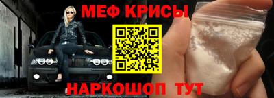 СК Донецк