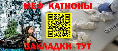 СК Донецк