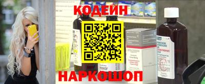 кокаин перу Дубна