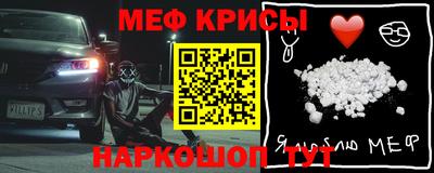 кокаин перу Дубна