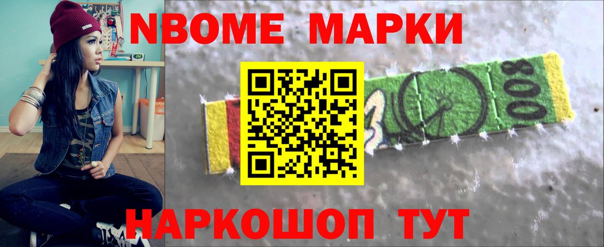 Луга  LSD-25 экстази кислота  ЛСД экстази  Вход с VPN 