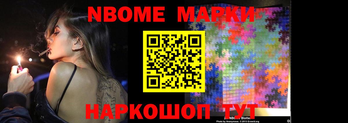 Лсд 25 экстази ecstasy Луга